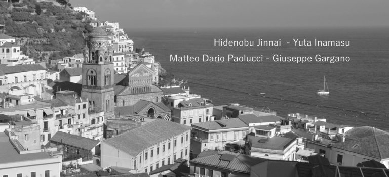 【お知らせ】当研究員による報告書を刊行しました。『アマルフィ海岸のフィールド研究―住居、都市、そしてテリトーリオへ』