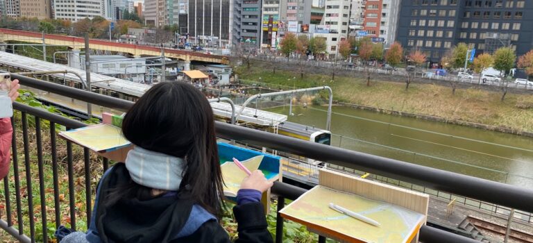 【開催報告】第11回外濠市民塾を開催しました。(2020年11月29日) 【開催報告】第11回外濠市民塾を開催しました。(2020年11月29日)