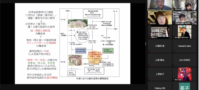 【開催報告】第12回外濠市民塾を開催しました（2021年5月21日）